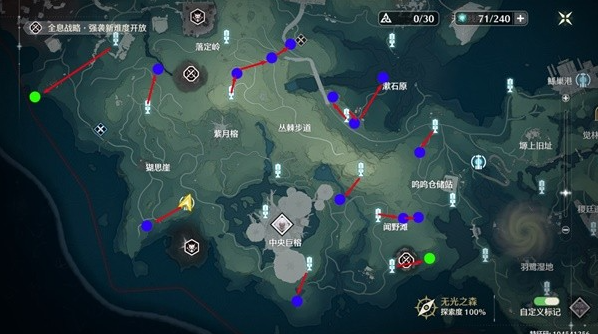 ������ɽ�ѹ�����ˢ