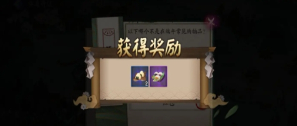 ����ʦ������̸�ڶ����һ��