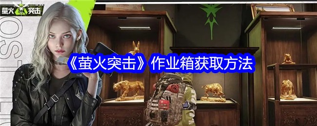 ө��ͻ����ҵ���÷���