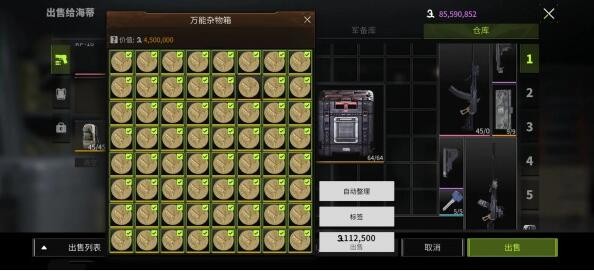 ө��ͻ����ҵ���÷���