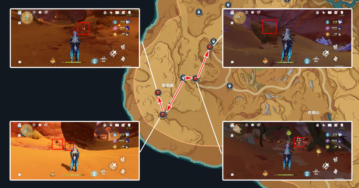 ԭ������ʯ�ɼ�·��ͼһ��