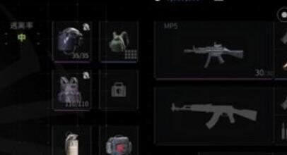 ө��ͻ��װ��Ͷ������