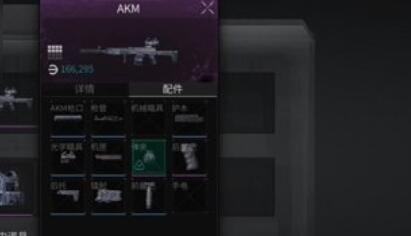 ө��ͻ��װ��Ͷ������