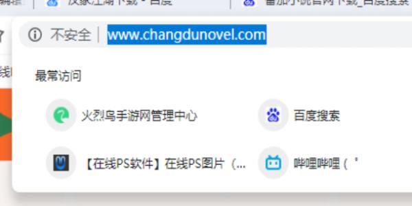 ����С˵����������