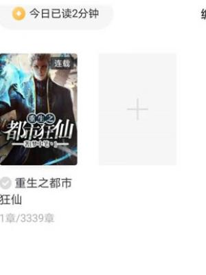 ����С˵����������