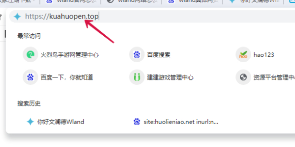 wland�ٷ���վ��������