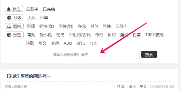 wland�ٷ���վ��������