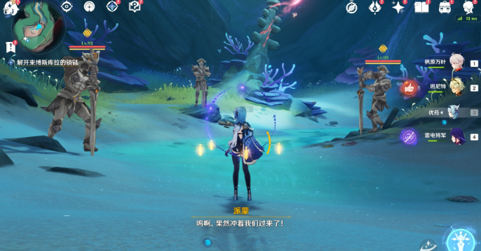 ԭ�񱻸�����ͽ������ɹ���