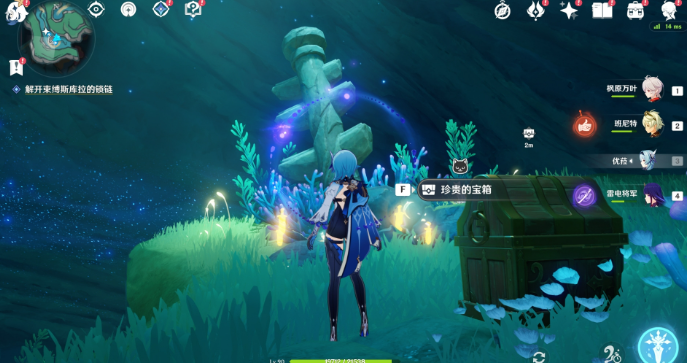 ԭ�񱻸�����ͽ������ɹ���