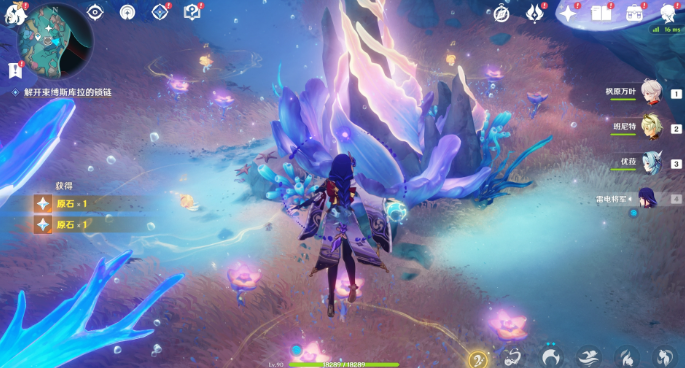 ԭ�񱻸�����ͽ������ɹ���