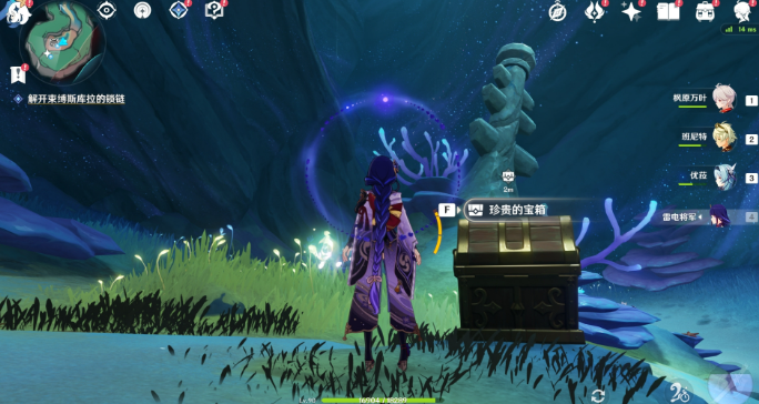 ԭ�񱻸�����ͽ������ɹ���