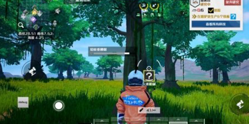 ��������ǵ�������������ʲô