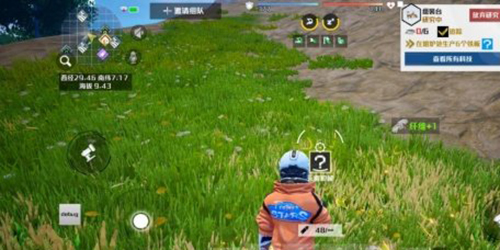 ��������ǵ�������������ʲô