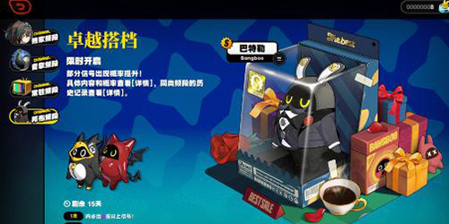 ��������ô���