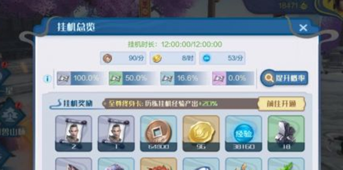 ���Ʋ���۷�Ծ���ô��������