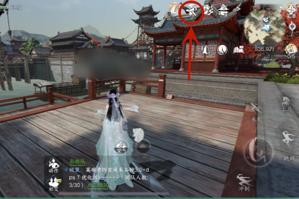 ��ˮ��������ī��«��ô���