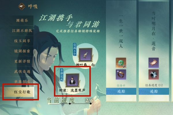 ��ˮ��������ī��«��ô���