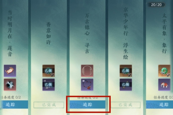 ��ˮ��������ī��«��ô���