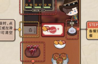 δ���¼�����Ұ��ζ���ô��