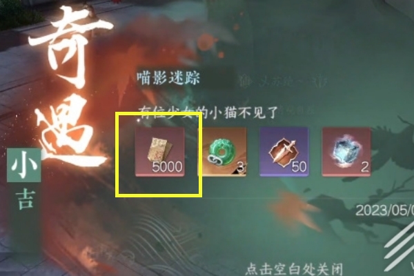 ��ˮ�����ν�����ô���