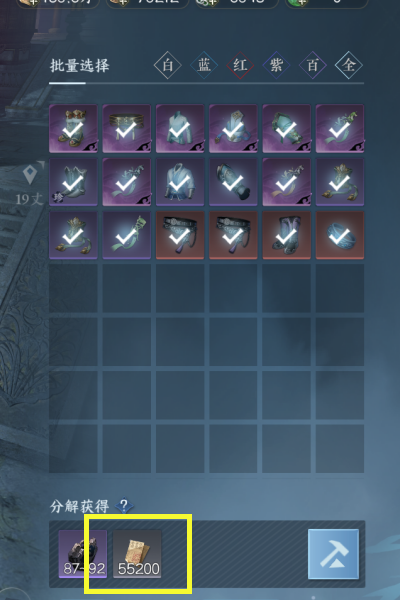 ��ˮ�����ν�����ô���