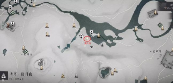 ����ʮ����������Ԩ������ô��