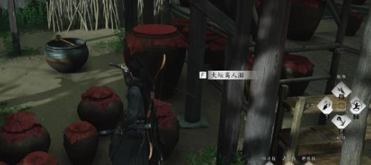 ����ʮ����������Ԩ������ô��