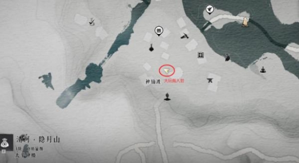 ����ʮ����������Ԩ������ô��