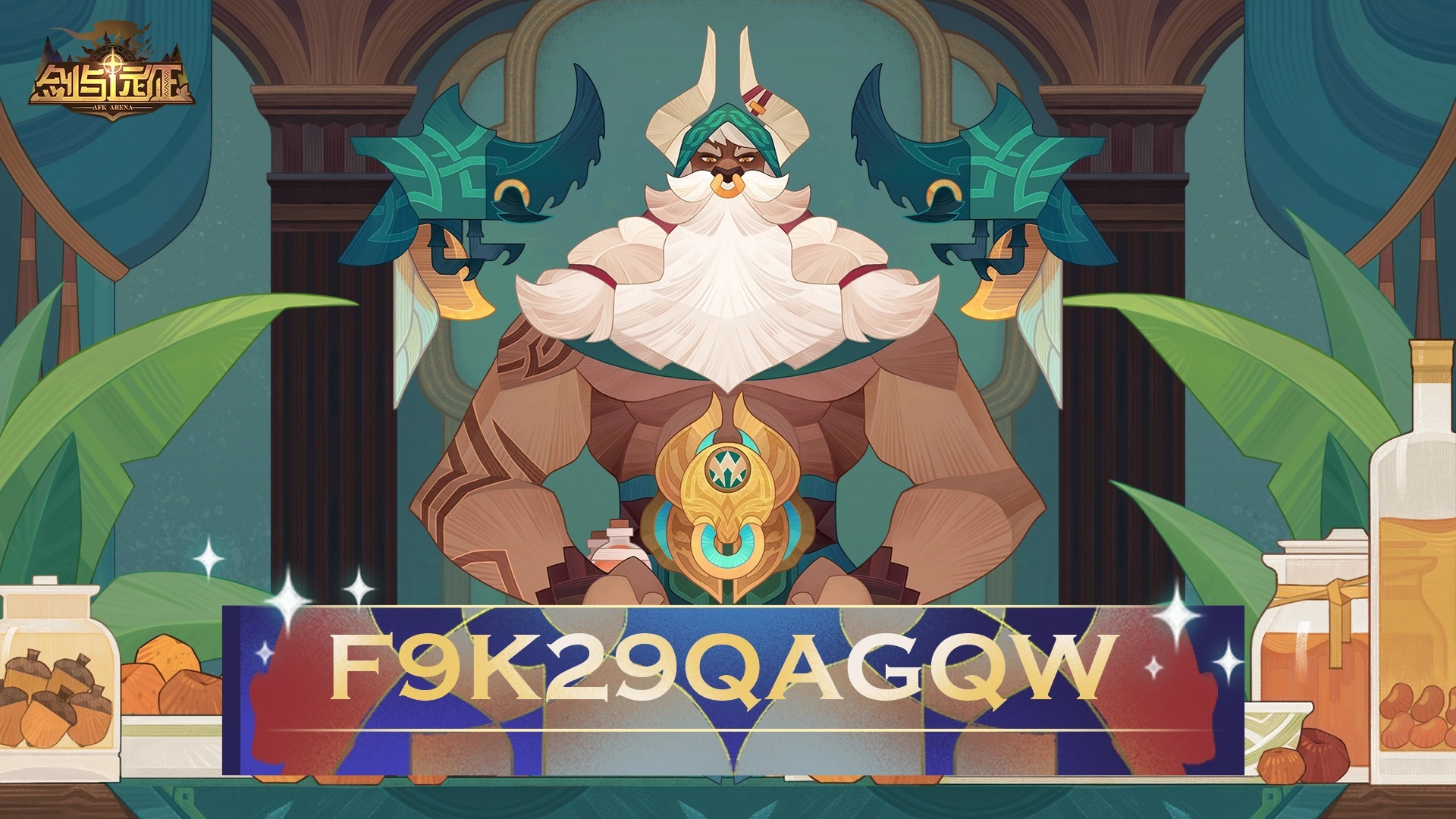 ����Զ������ڶһ���2024