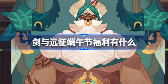 ����Զ������ڶһ���2024