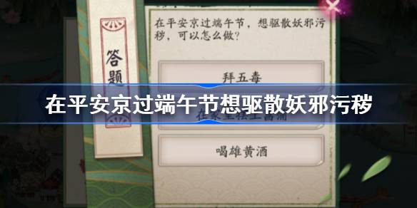 ����ʦ������������𰸷���