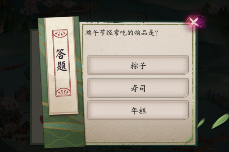 ����ھ����Ե���Ʒ��