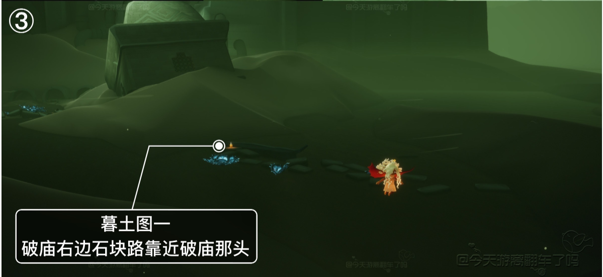 ����6��11�ռ�������λ������