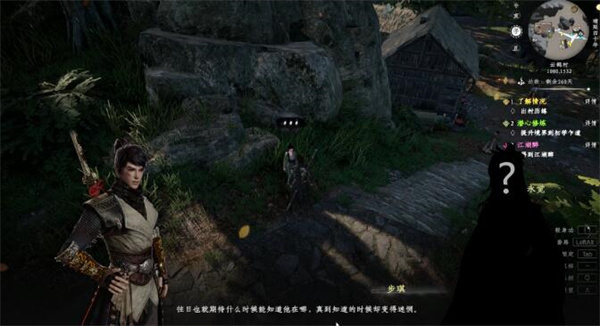 ��һվ����2������֮Ĺ����