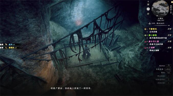 ��һվ����2������֮Ĺ����