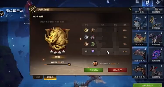 ����˹�������������ô���