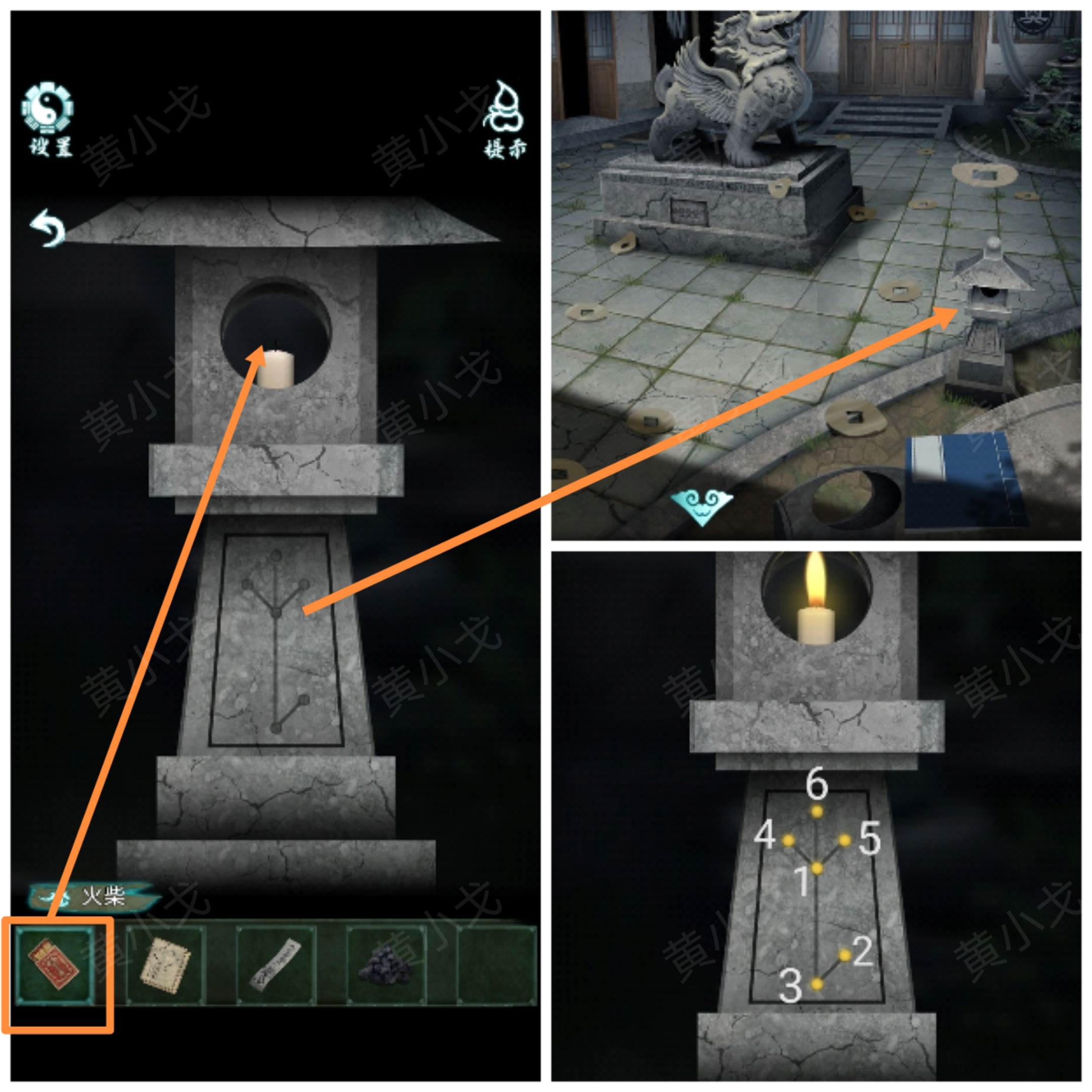 �������˼����һ��ͼ�Ĺ���