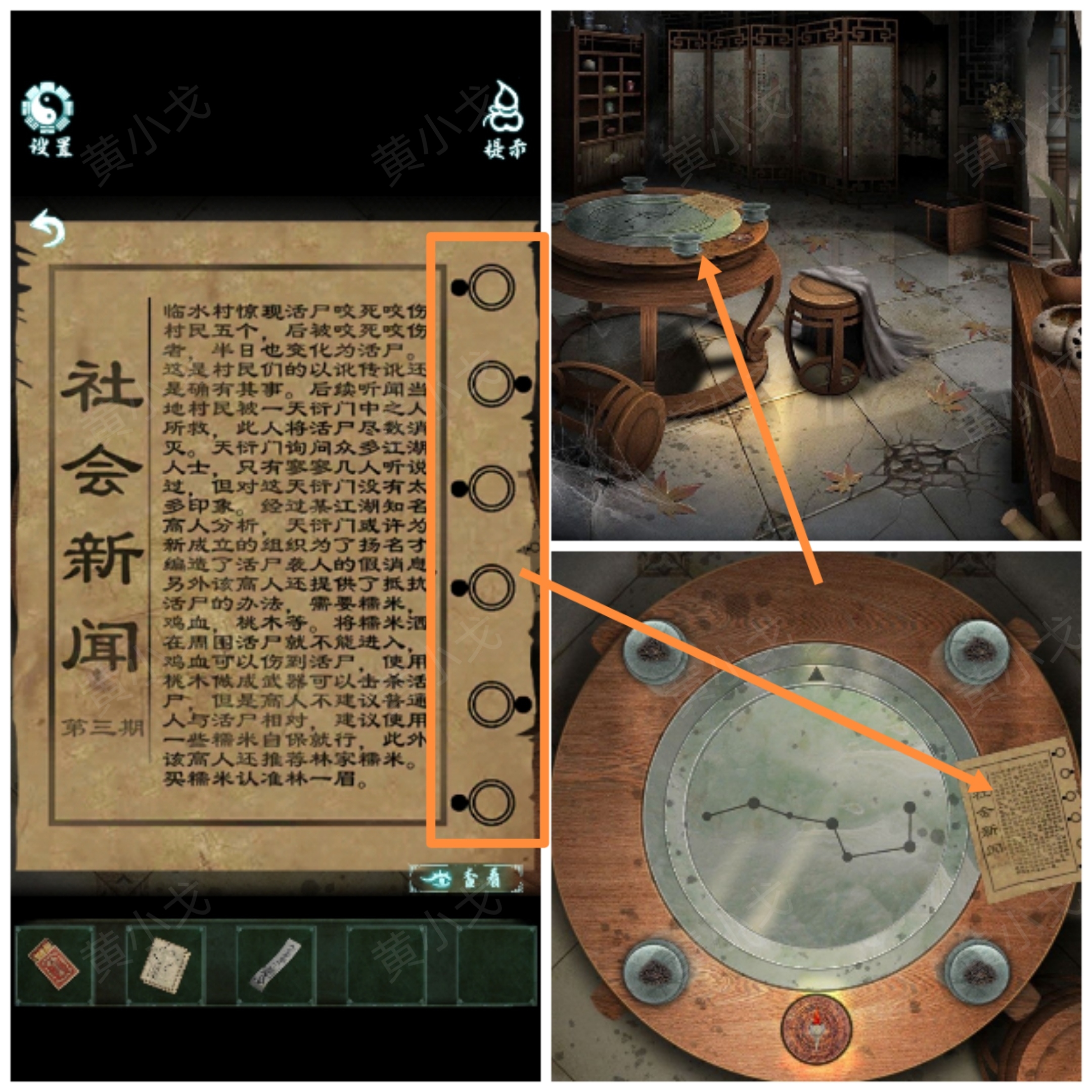 �������˼����һ��ͼ�Ĺ���