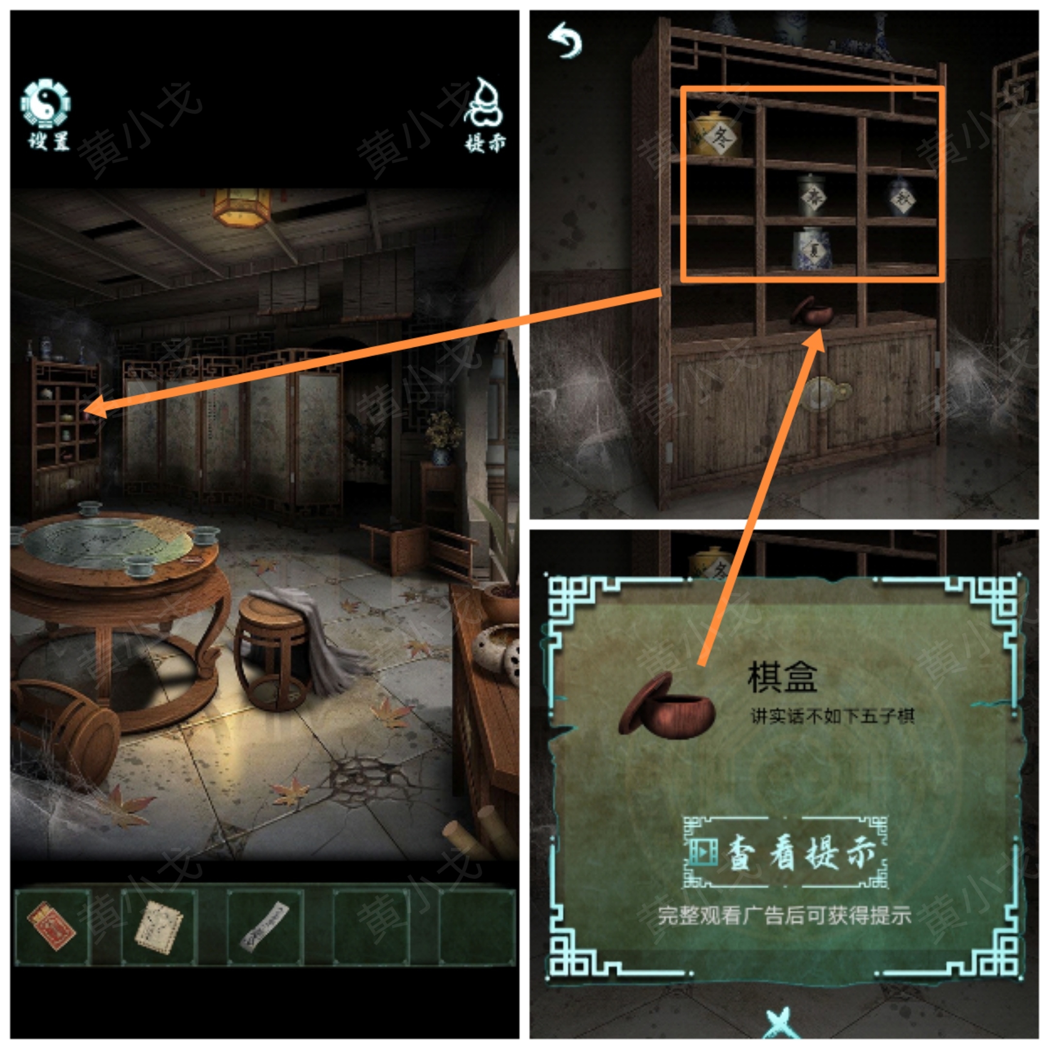 �������˼����һ��ͼ�Ĺ���