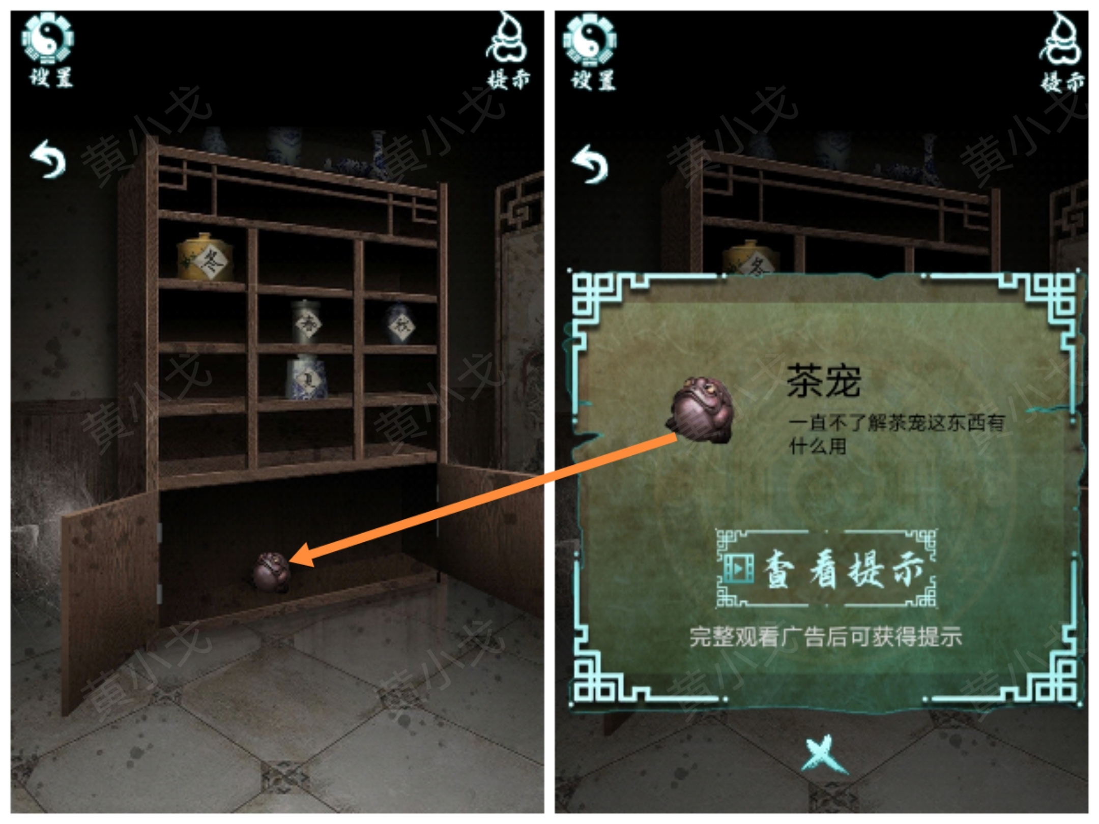 �������˼����һ��ͼ�Ĺ���