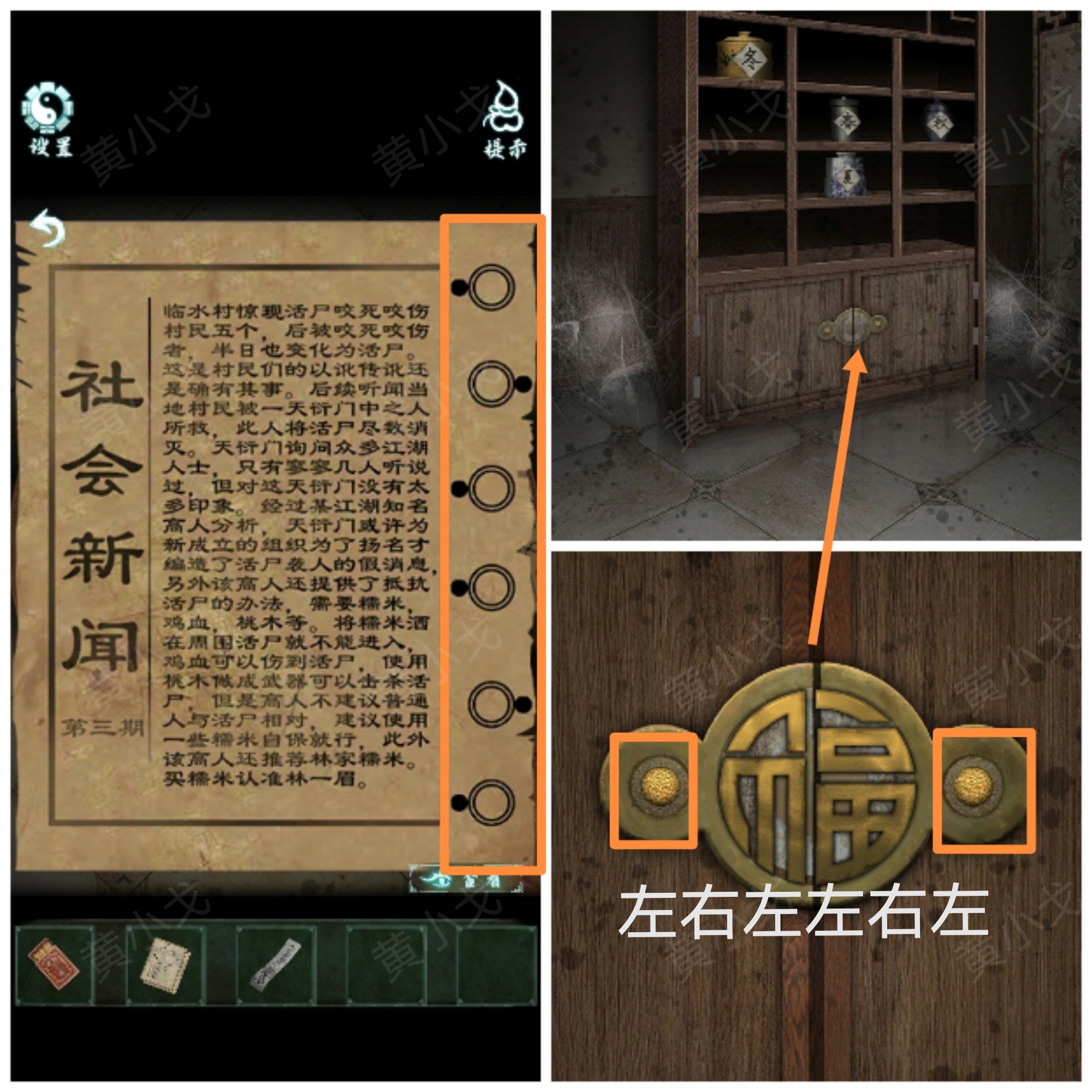 �������˼����һ��ͼ�Ĺ���