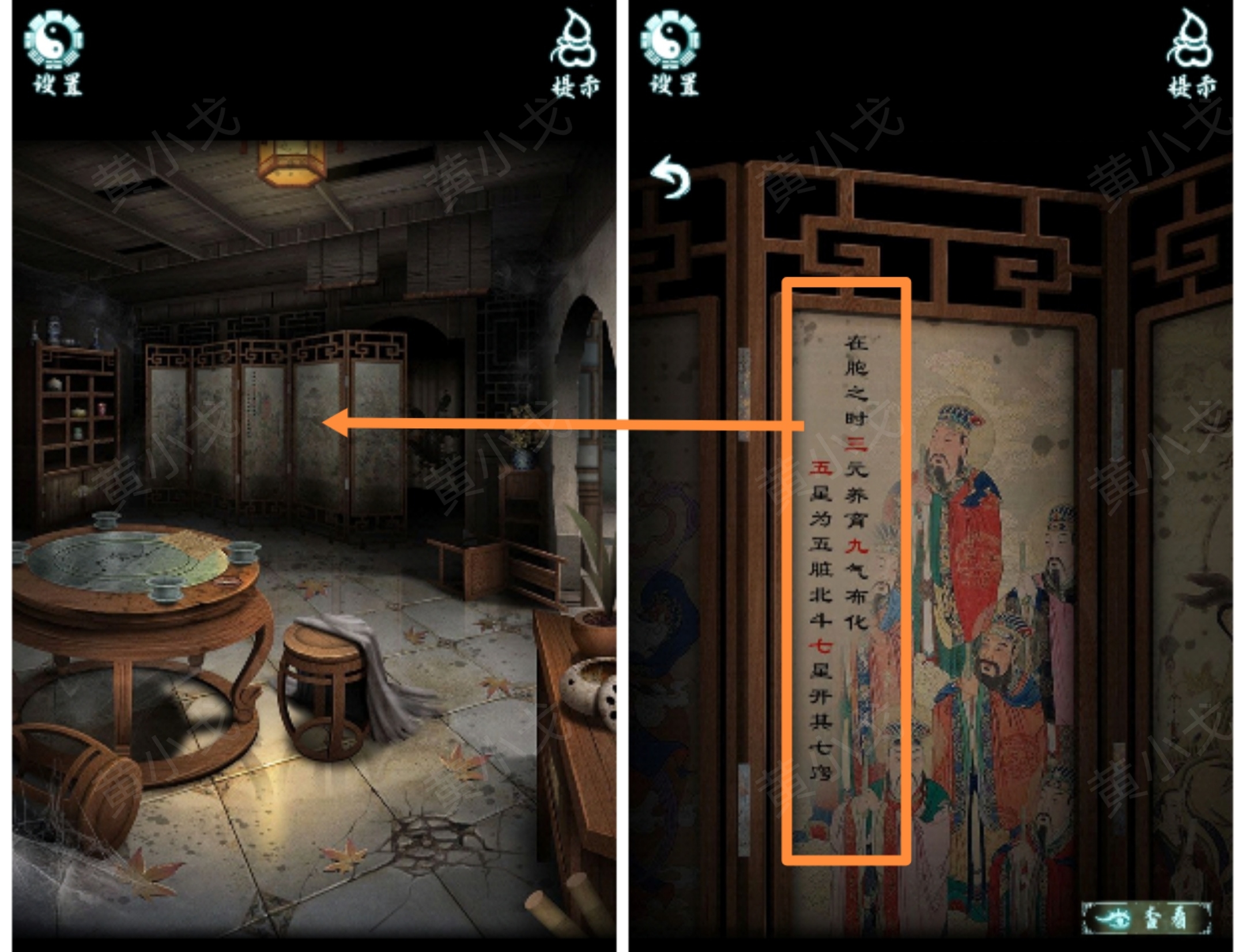 �������˼����һ��ͼ�Ĺ���