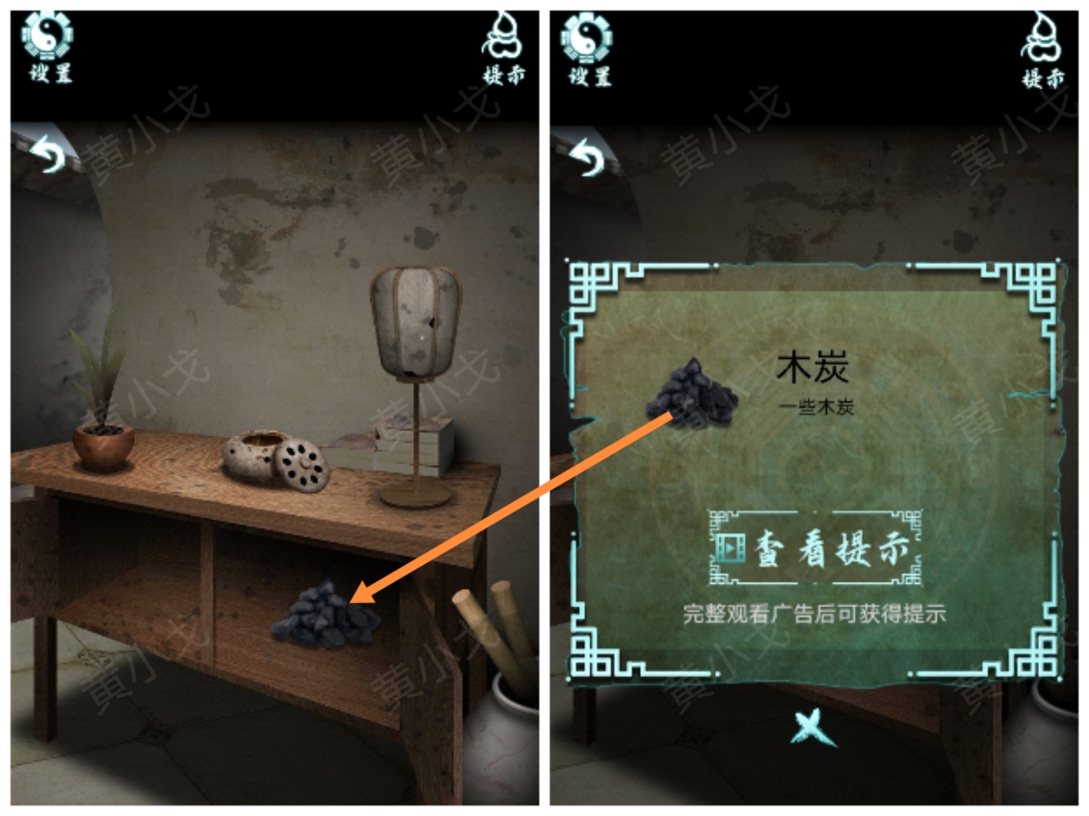 �������˼����һ��ͼ�Ĺ���