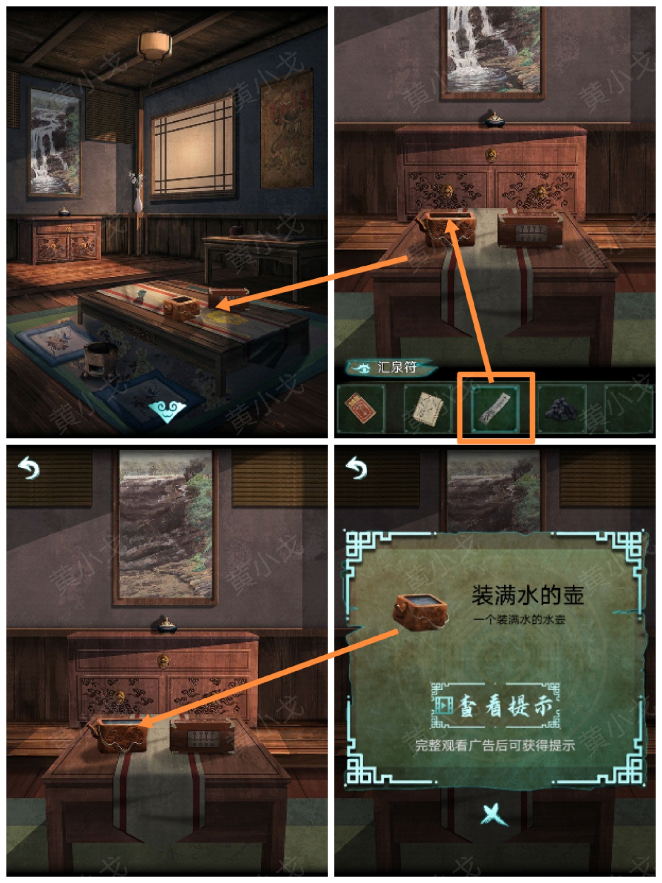 �������˼����һ��ͼ�Ĺ���