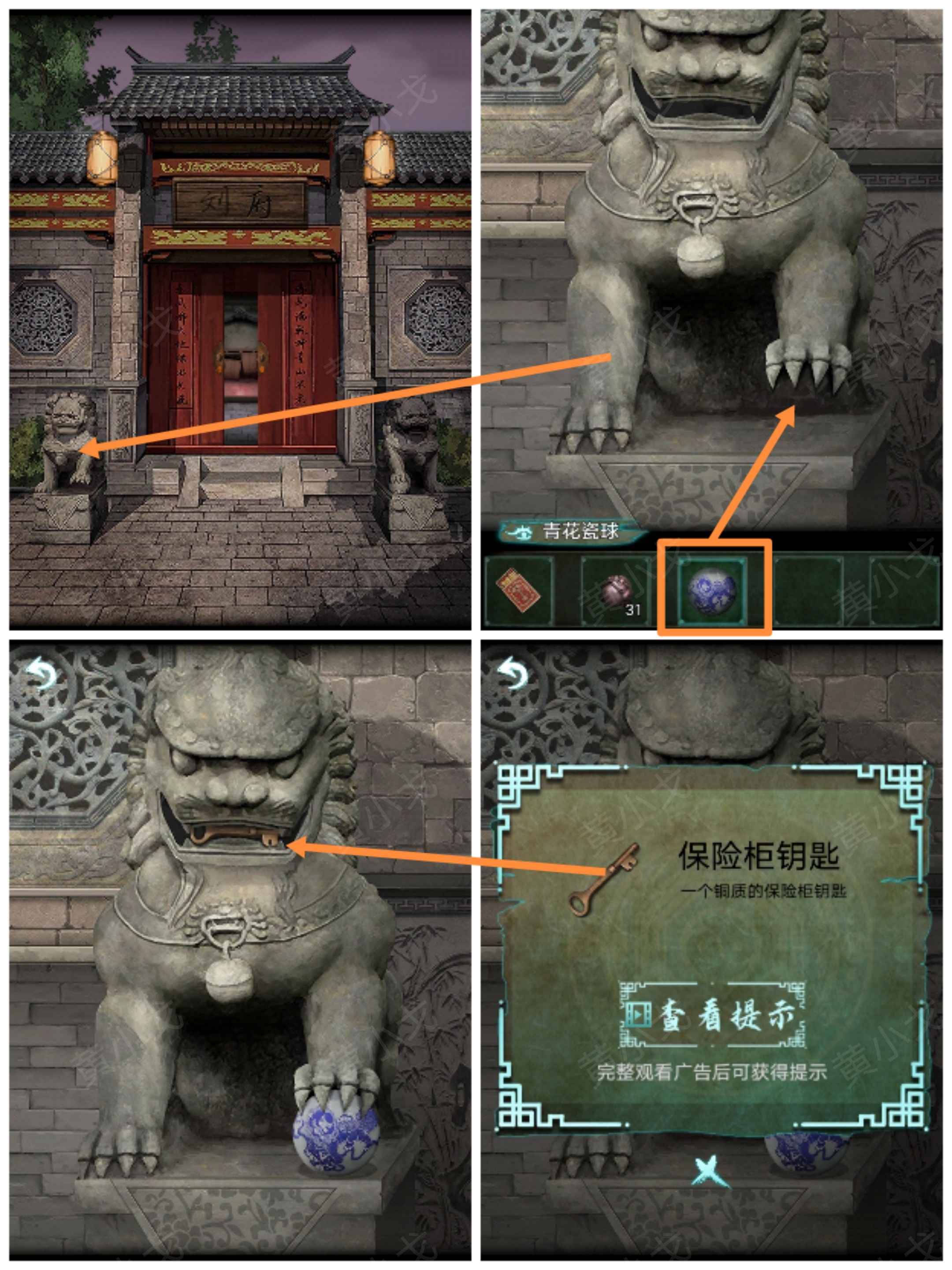 �������˼����һ��ͼ�Ĺ���