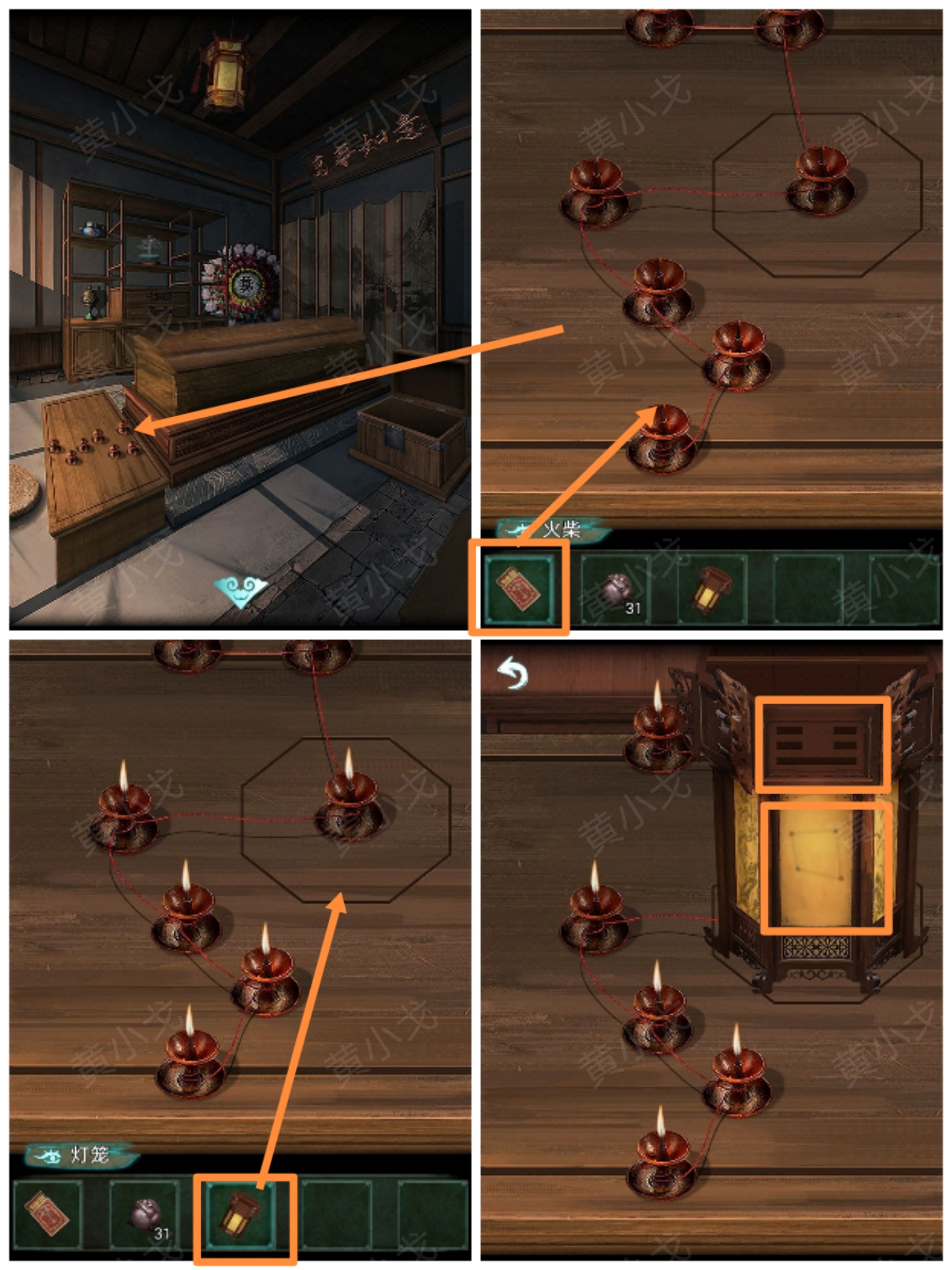 �������˼����һ��ͼ�Ĺ���