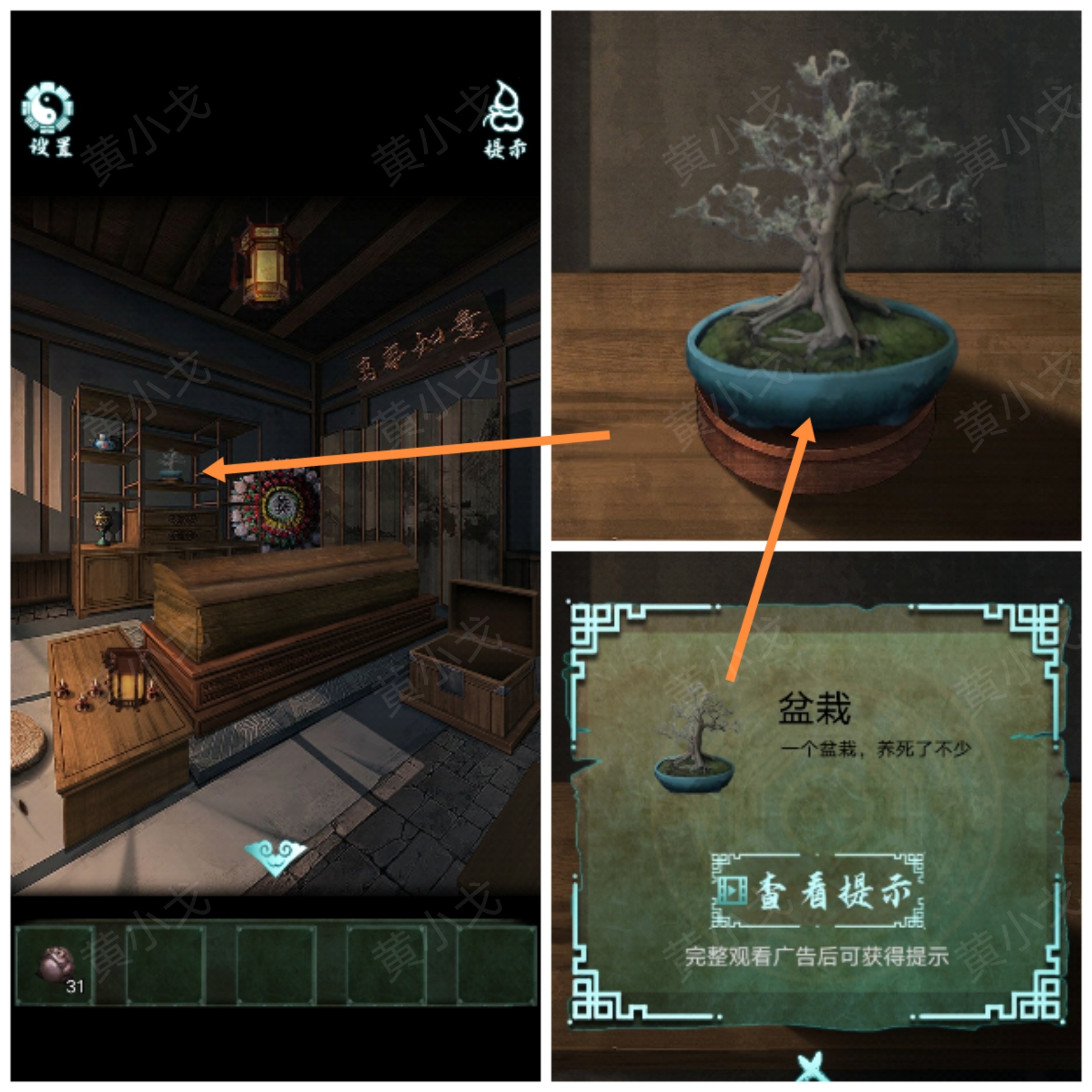 �������˼����һ��ͼ�Ĺ���