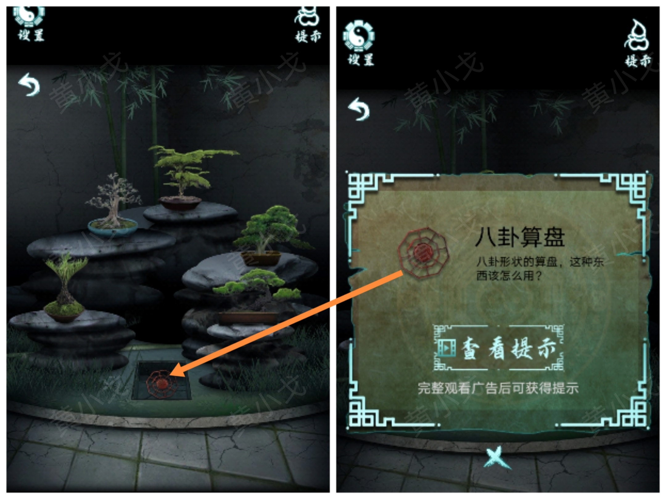 �������˼����һ��ͼ�Ĺ���