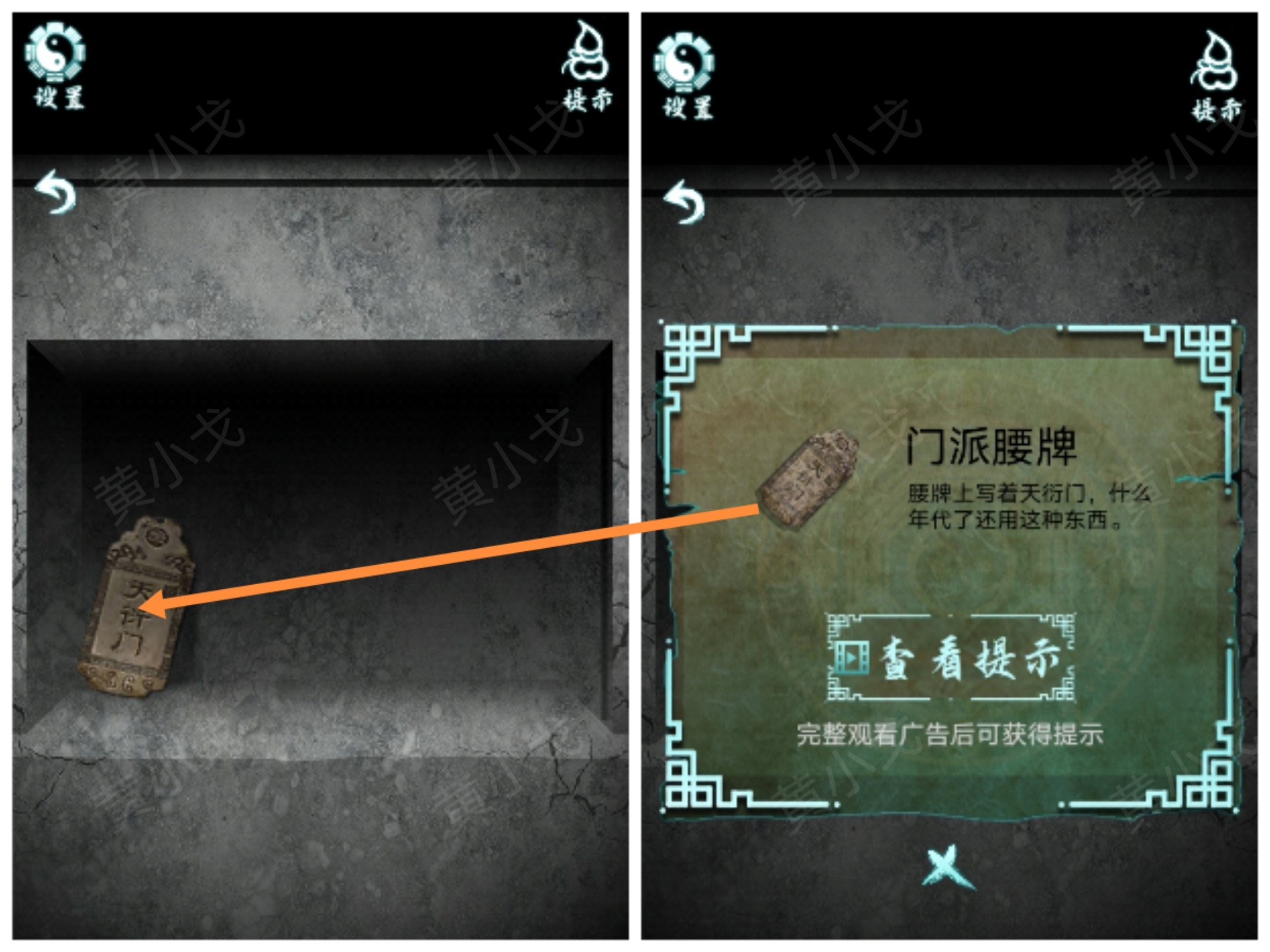 �������˼����һ��ͼ�Ĺ���