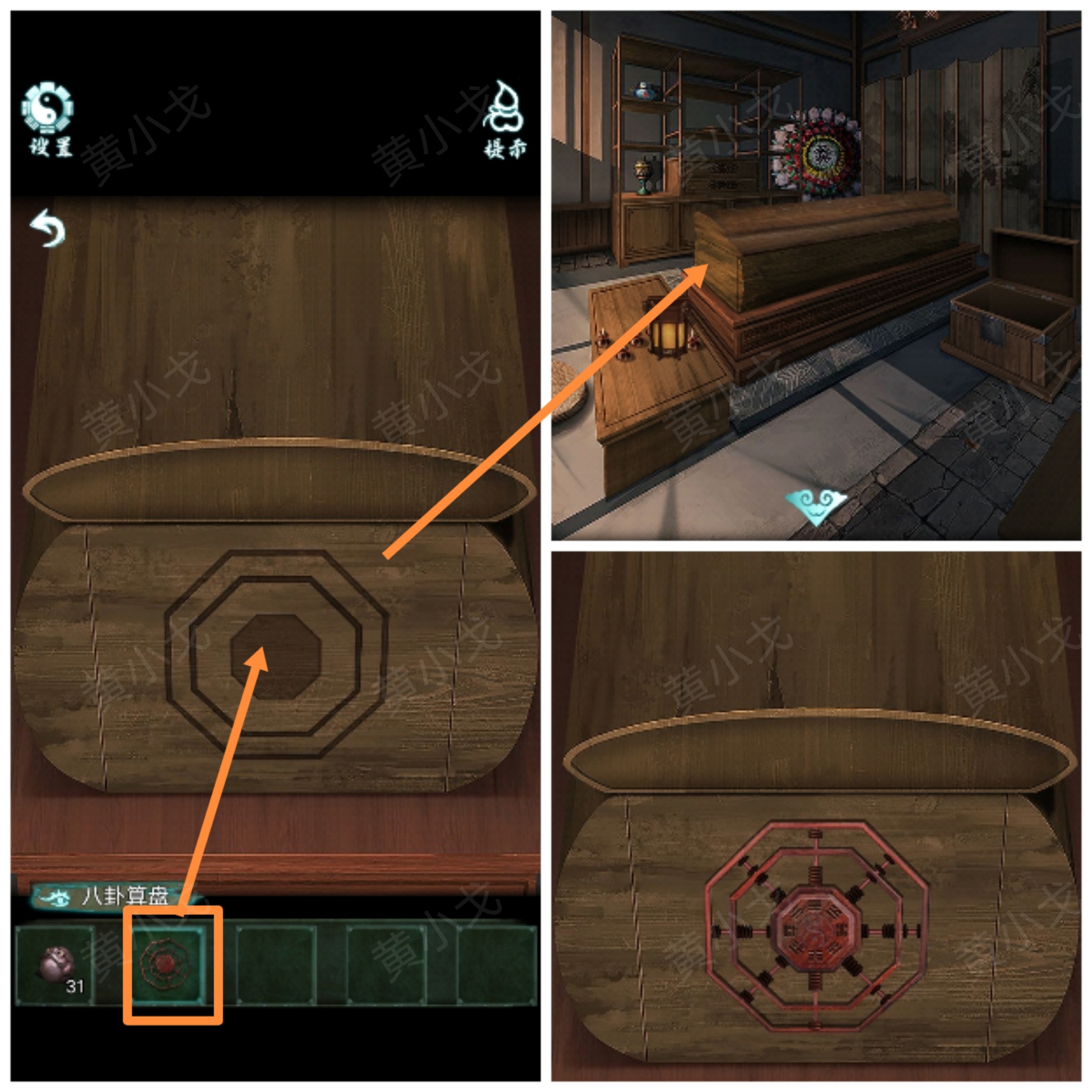 �������˼����һ��ͼ�Ĺ���